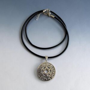 Sterling Silver Star of David Rune Pendant Leather Necklace